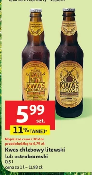 Хлібна кислота