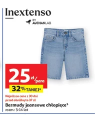 Бермуди для хлопчиків Inextenso