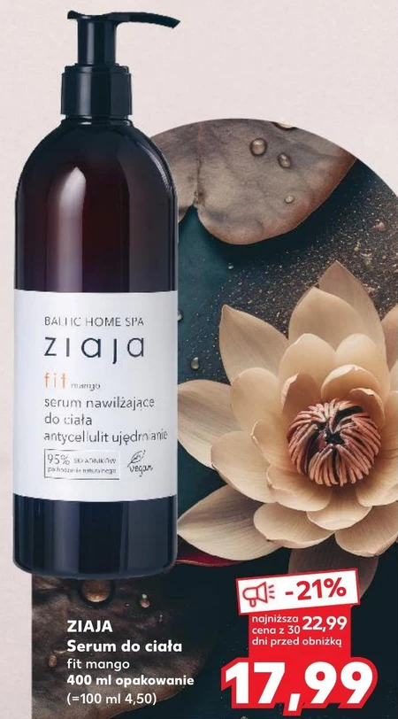 Serum do ciała Ziaja