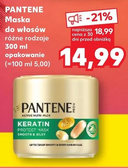 Maska do włosów Pantene