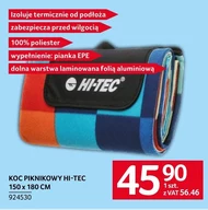 Koc Hi-Tec