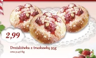 Дріжджовий пиріг