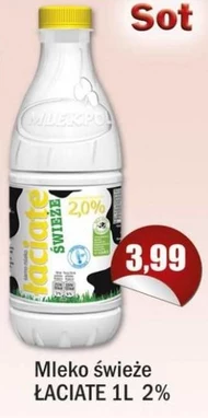 Молоко Łaciate