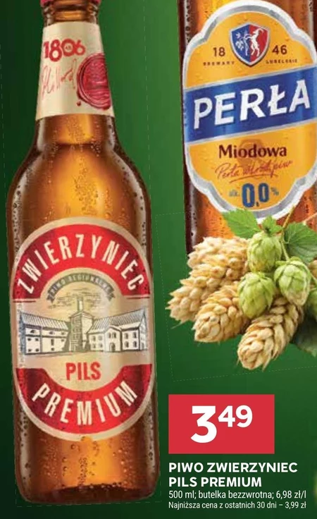 Пиво Zwierzyniec