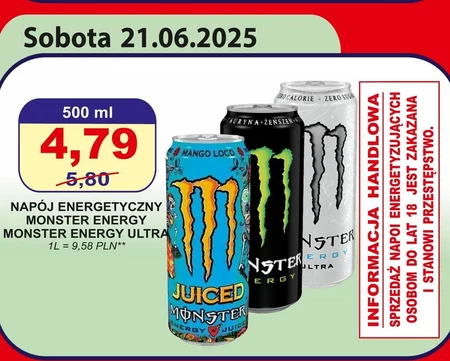 Енергетичний напій Monster