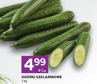 Ogórki