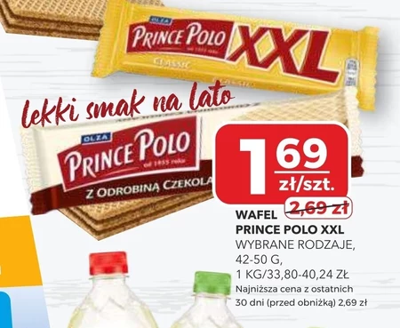 Вафелька Prince Polo