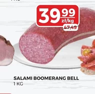 Салямі Bell