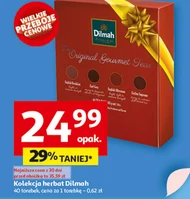 Колекція чаю Dilmah