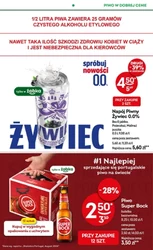 Żabka - uwolnij swój czas!