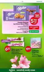 Żabka - uwolnij swój czas!