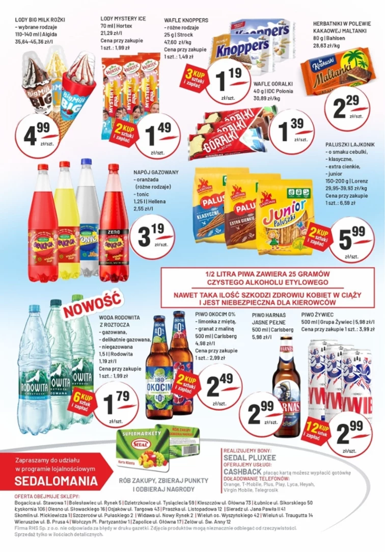 leaflet page preview image