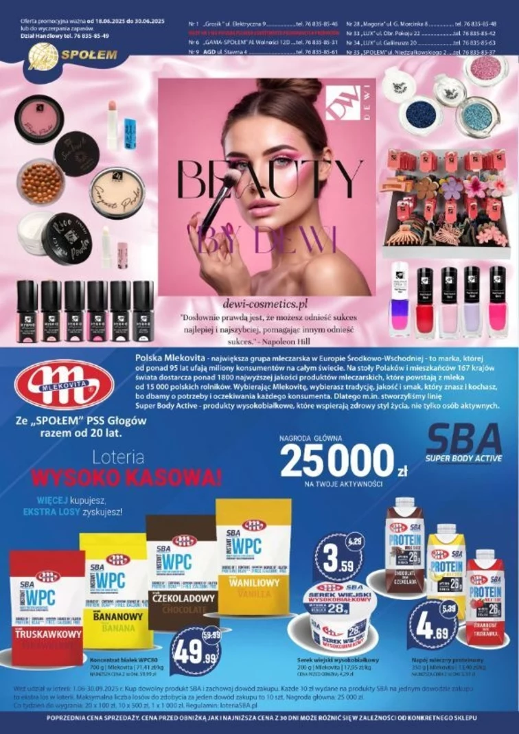 leaflet page preview image