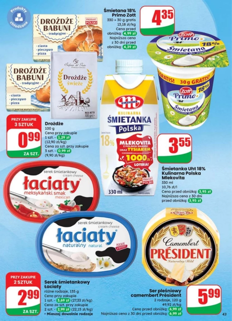 leaflet page preview image