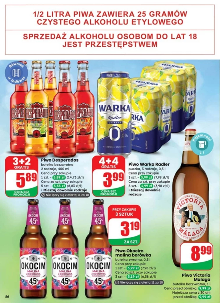 leaflet page preview image