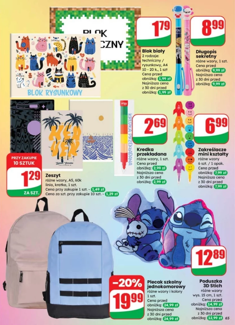 leaflet page preview image