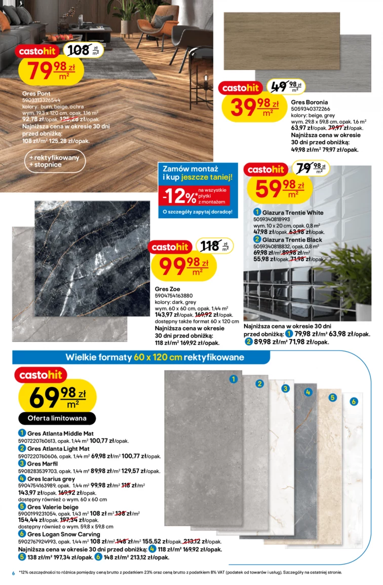leaflet page preview image