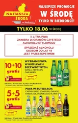 Нові пропозиції на Biedronka