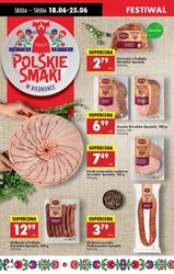 Нові пропозиції на Biedronka
