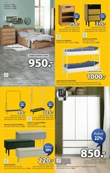 Розпродаж в Jysk!