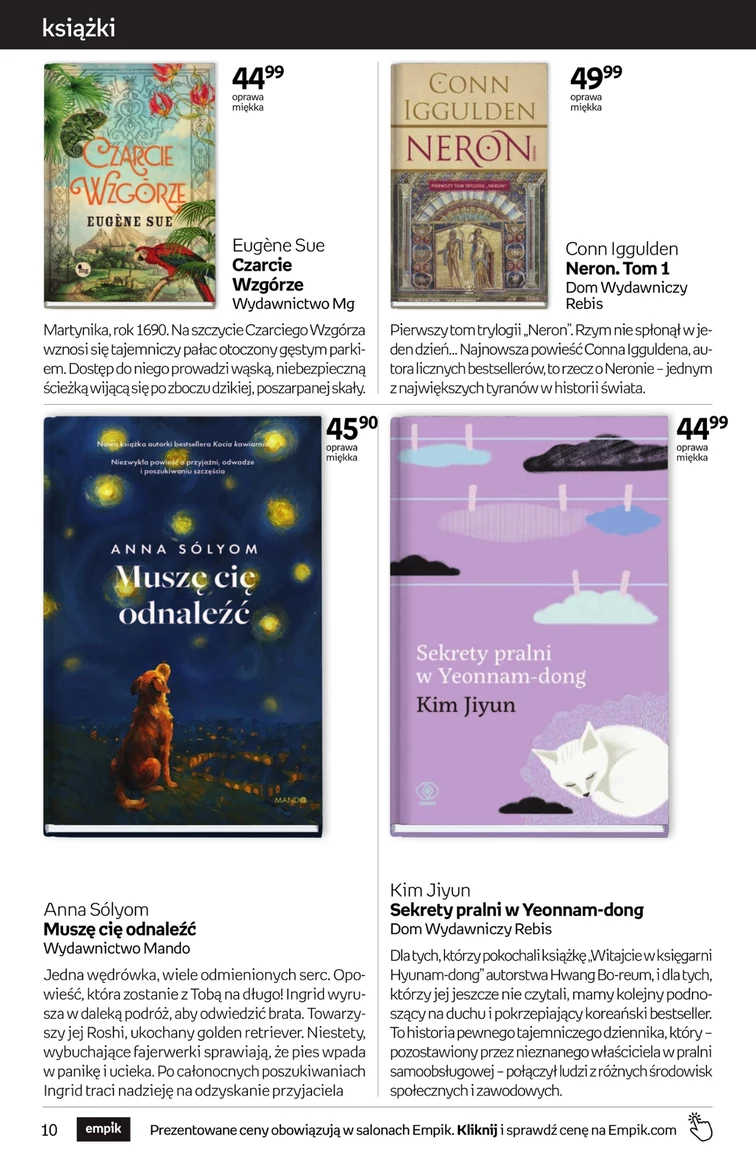 leaflet page preview image
