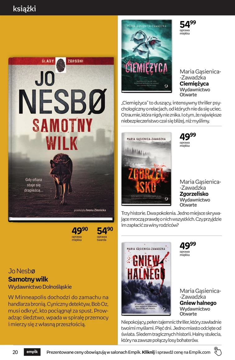 leaflet page preview image