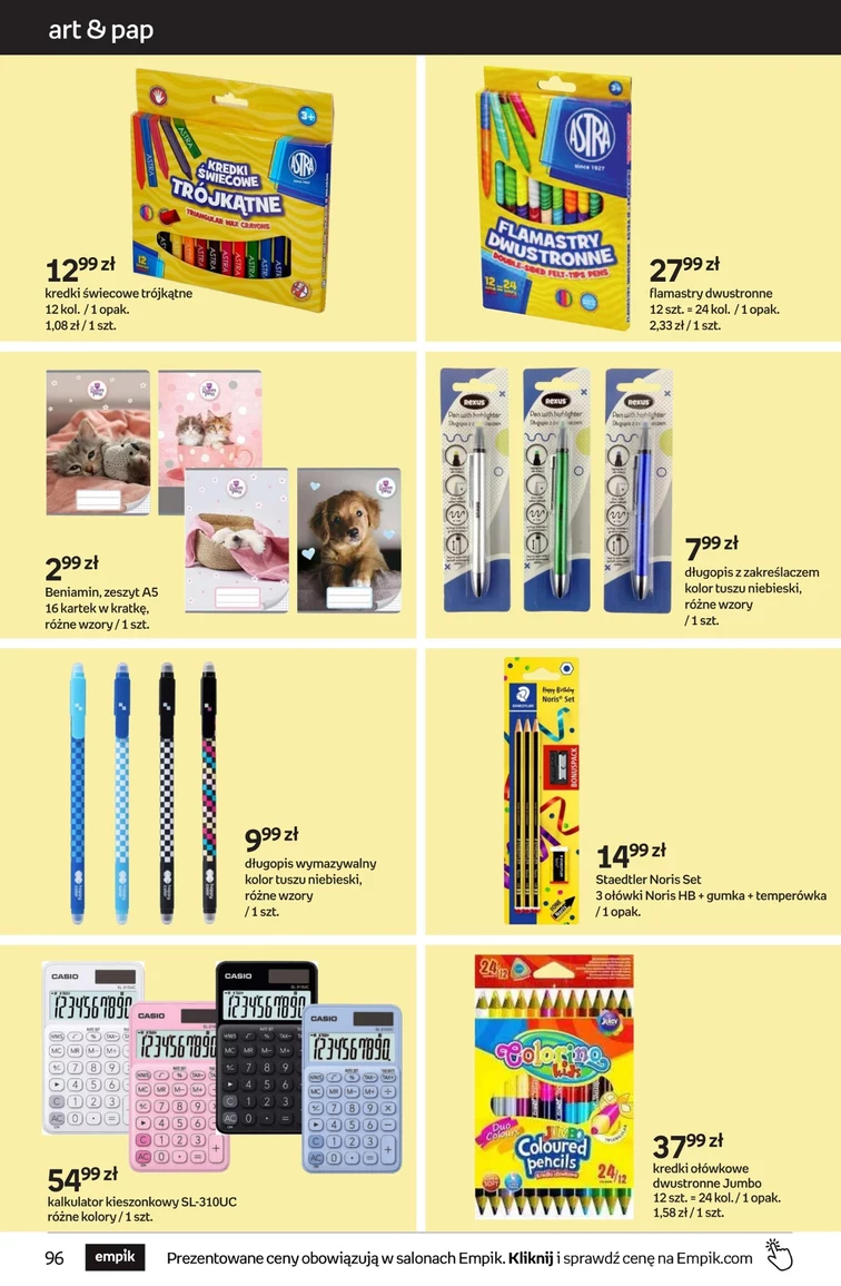 leaflet page preview image