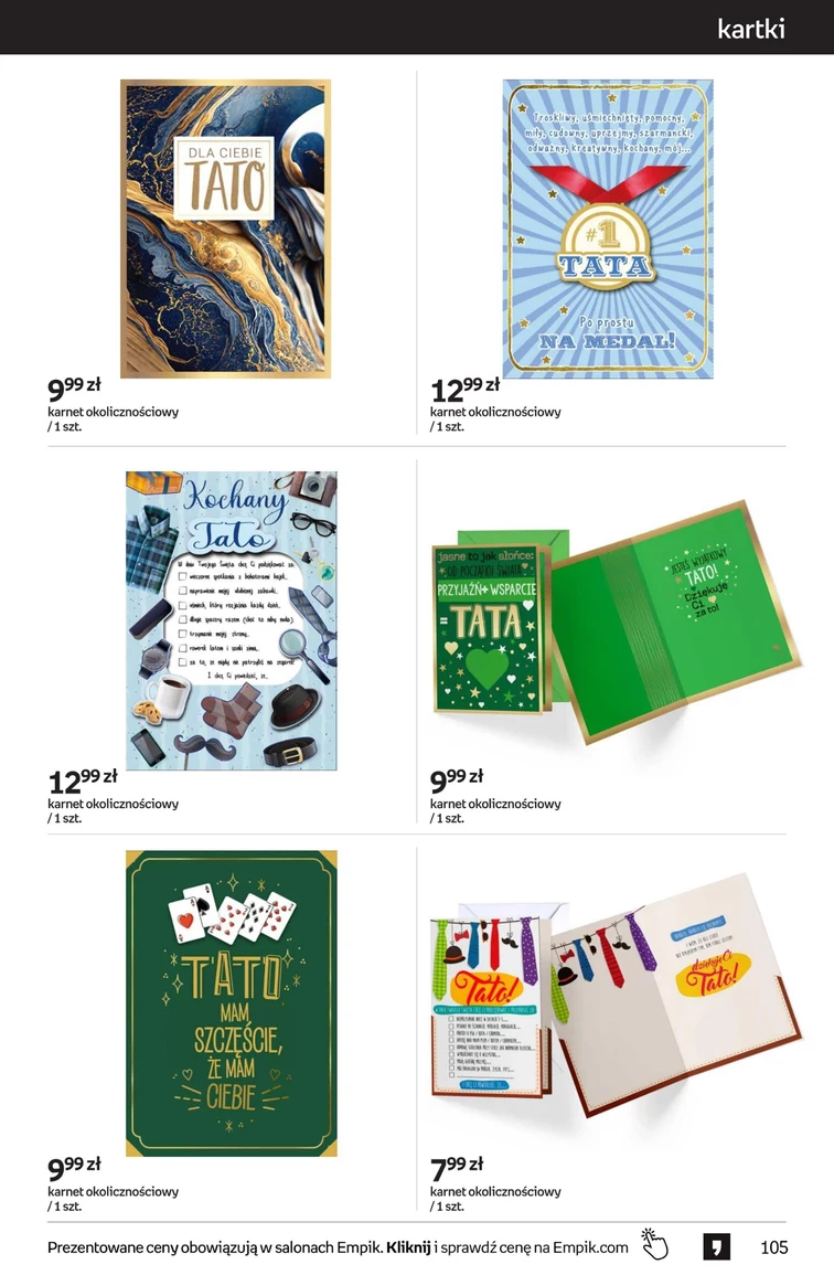 leaflet page preview image
