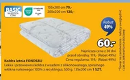 Ковдра