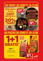 Хіти вихідних у POLOmarket!