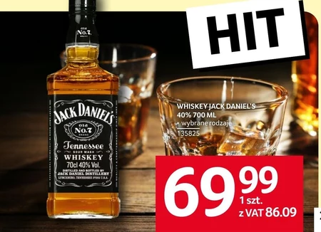 Віскі Jack Daniel's
