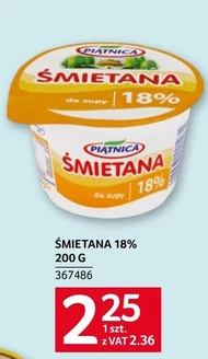 Вершки Piątnica