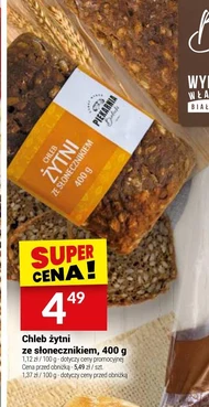 Житній хліб