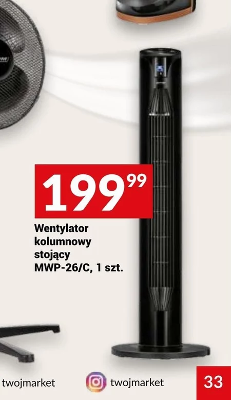 Wentylator