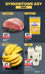 Прості заощадження в Netto