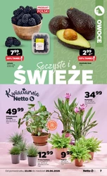 Прості заощадження в Netto