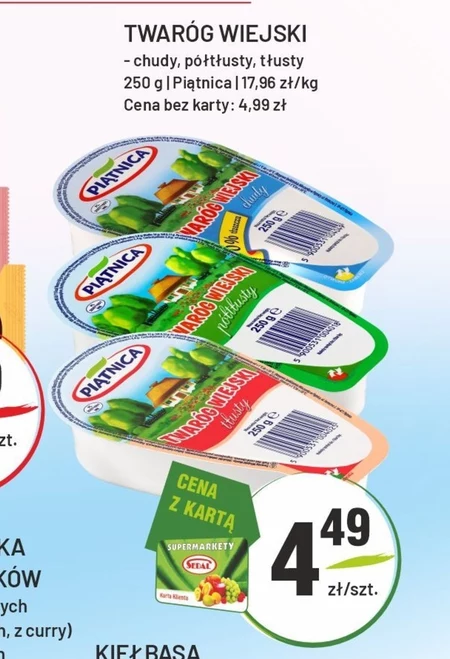 Twaróg Piątnica