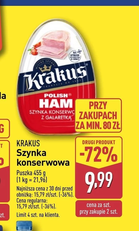 Шинка Krakus