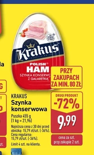 Шинка Krakus