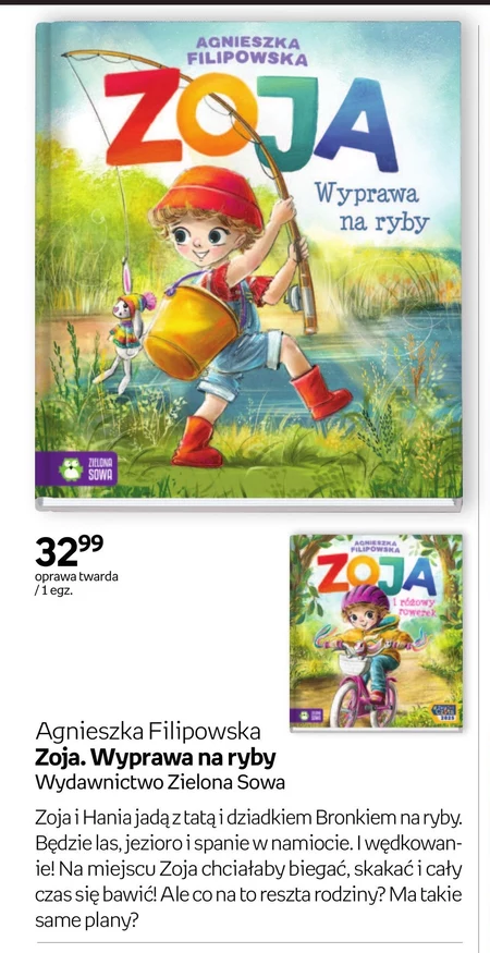Książka Zielona Sowa