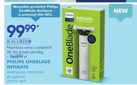 Бритва для гоління Philips
