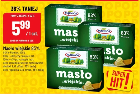Вершкове масло Piątnica