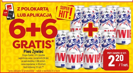 Пиво Żywiec