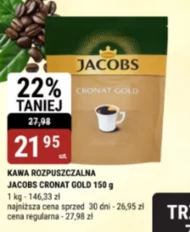 Розчинна кава Jacobs