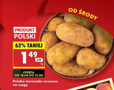 Картопля Polski