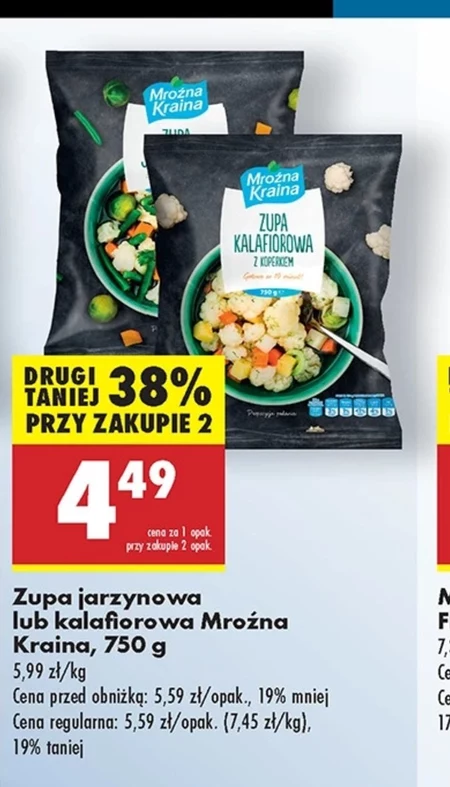 Суп Mroźna Kraina