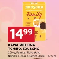 Мелена кава Eduscho