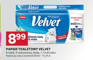 Туалетний папір Velvet