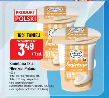 Вершки Mleczna Polana