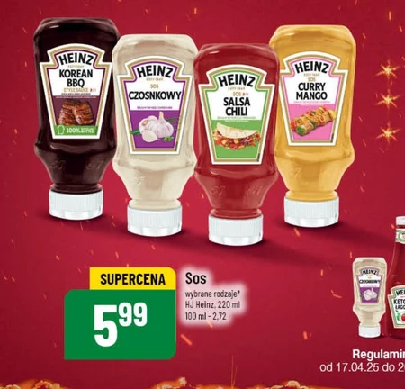 Соус Heinz